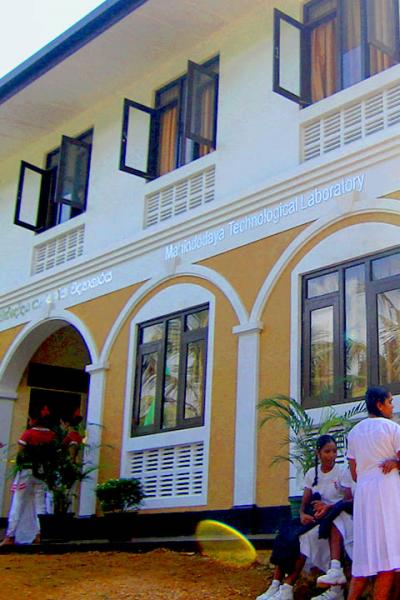 Mahindode